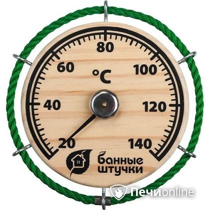 Термометр Банные штучки Штурвал в Костроме